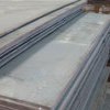 AISI 4340 | 36CrNiMo4 | SNCM439 | Alloy steel