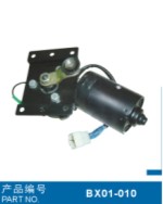 wiper motors