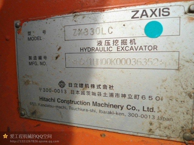 ZX330 used hitachi excavator for sale japan