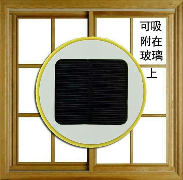 Stick Window Solar Power Bank solar charger mobile phone charger 2200mah