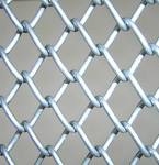 Chain link fence