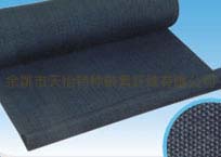 Carbonized fiber cloth