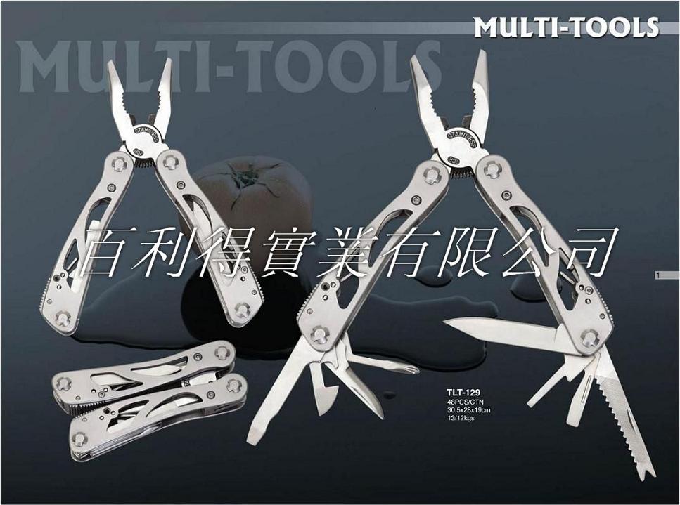 Multi-tools