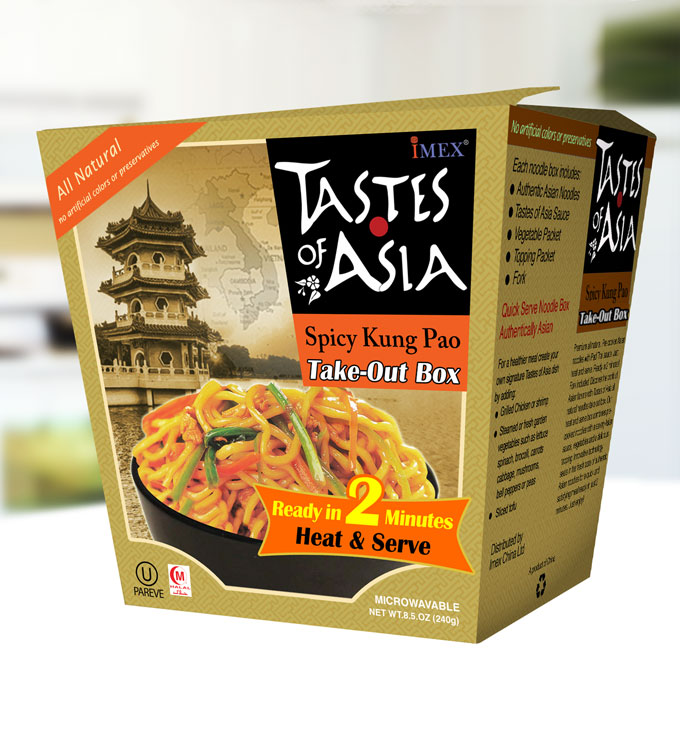 Tastes of Asia - Take Out Box