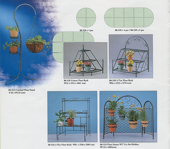 Garden (Decor) Products