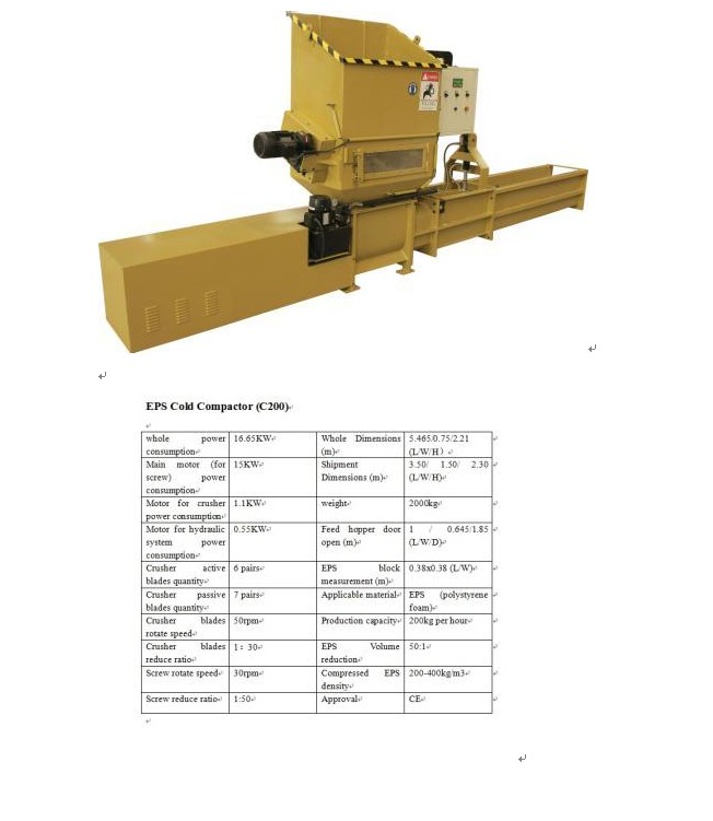 EPS Cold Compactor