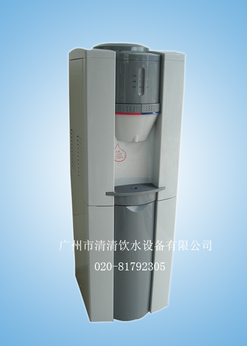 household water maker/water dispenser