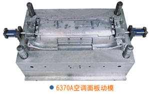 Auto Plastic Parts Mold