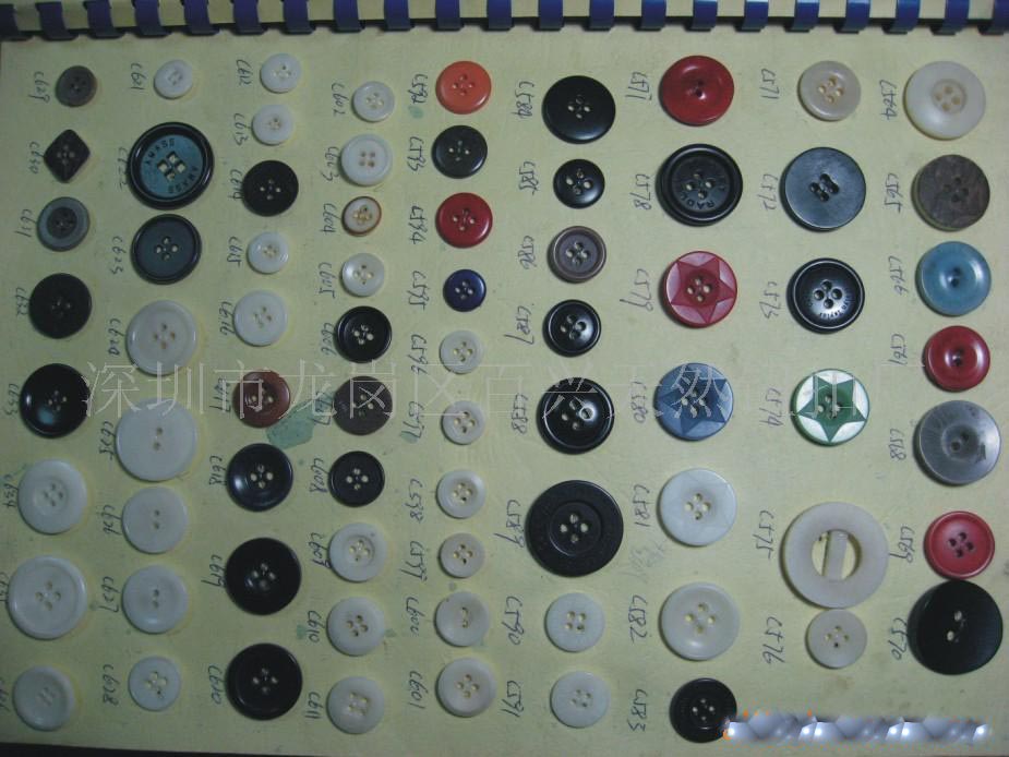 Corozo buttons