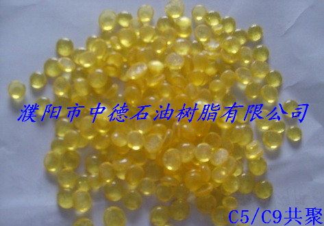 C5/C9 modified copolymerized hydrocarbonate resins