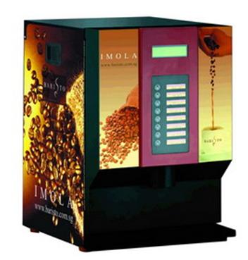 Imola Instant Coffee Machine