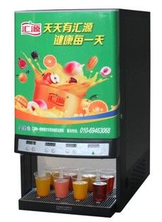 Concentrated Juice Dispenser