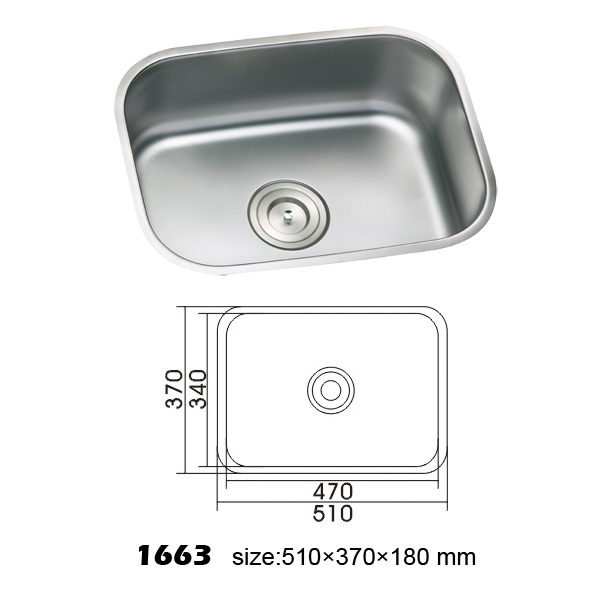 stainless steel sink 1663
