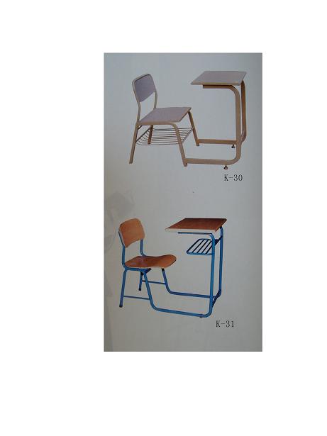 school desk and chair