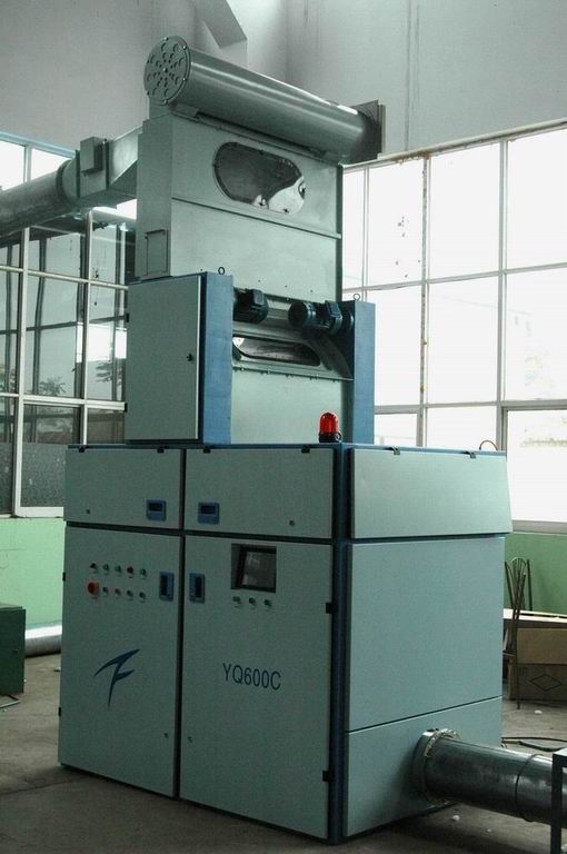 YQ600C foreign fiber separator.