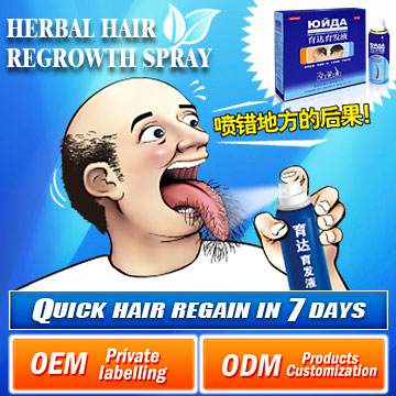 Best Hair Loss Treatment product - fastest Hair Growth with YuDa Pila