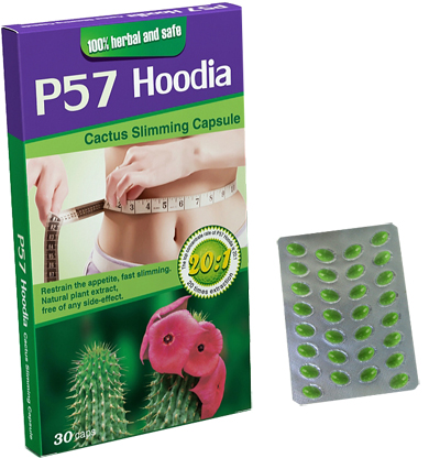 P57 Hoodia Cactus Slimming Softgel-China top herbal effective weight l