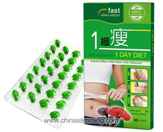 1 Day Diet pill Herbal weight loss product the most effective slimming