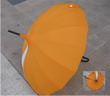 Straight Manual Tower 16K Umbrella