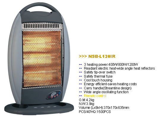 halogen heater