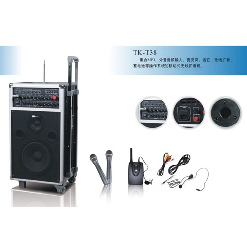 portable amplifier TK-T38