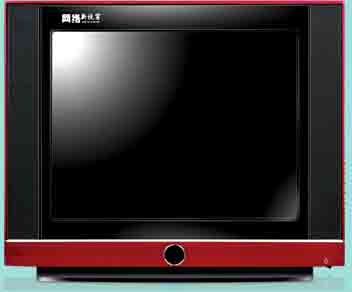 14 inch CRT TV