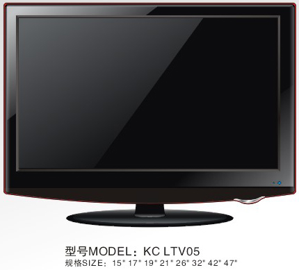 32 inch lcd tv