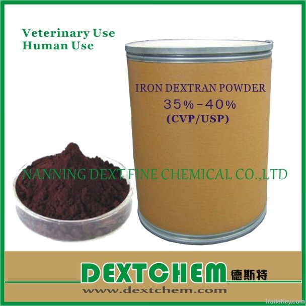 Injected Grade Nutritional Medicine Raw Materials Iron Dextran Powder