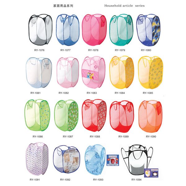 Foldable Laundry Baskets