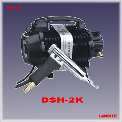 DSH-2K plastic welder