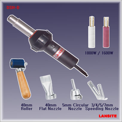 Hot air gun DSH-D