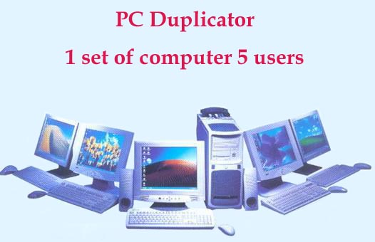 PC Duplicator