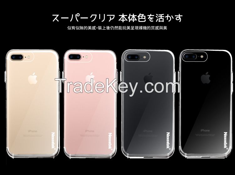 2017 New iPhone 7 / 7 PLUS PC Case designed in Taiwan