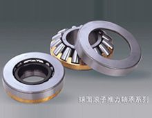 Spherical Surface Roller Thrust Bearings