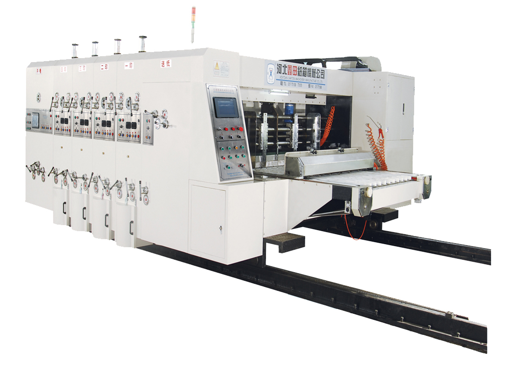 printing slotting die cutting machine