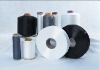 POLYESTER YARN DTY POY