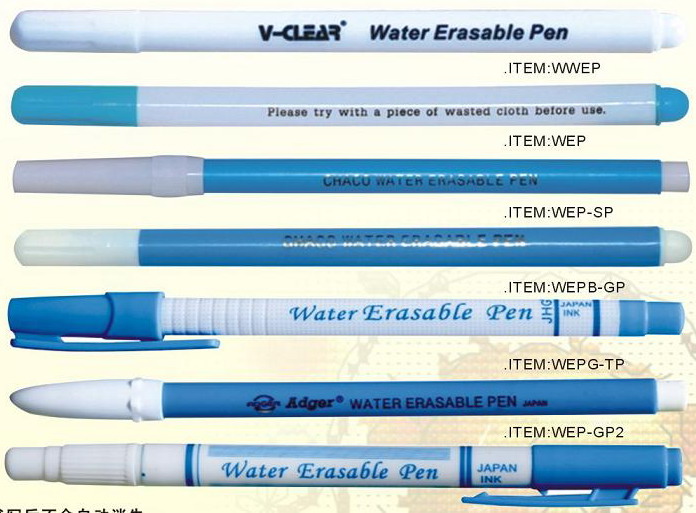 water erasable  pen/water soluble pen