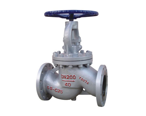 Globe Valve