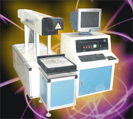  Laser Marking Machine