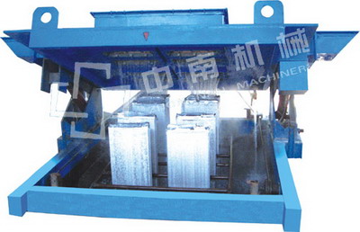 Hot Top Aluminum Slab Casting Machine