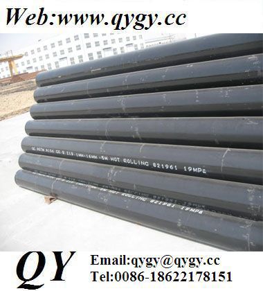 seamless carbon  steel pipe