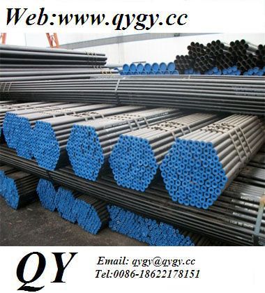 seamless carbon  steel pipe