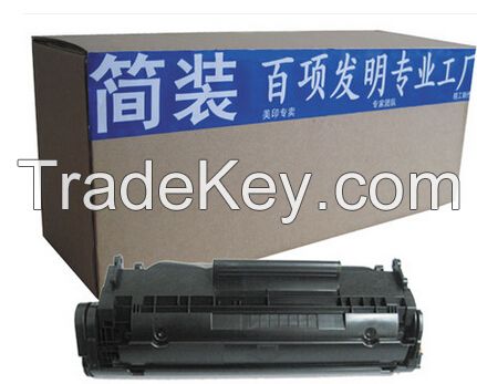 Compatible laser toner cartridge 2612 for HP laserjet based from promotional factory price from USD7.00 FOB term