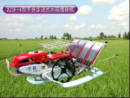 Hand control rice transplanter