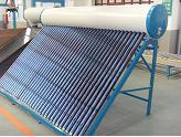 low-pressurized solar water heater