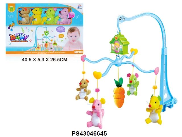 Wind Up Baby Musical Mobiles