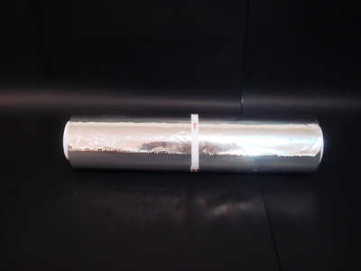 Aluminium foil rolls