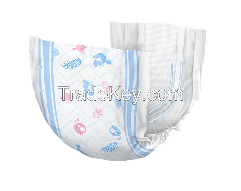 Yipianshuang Baby Diapers