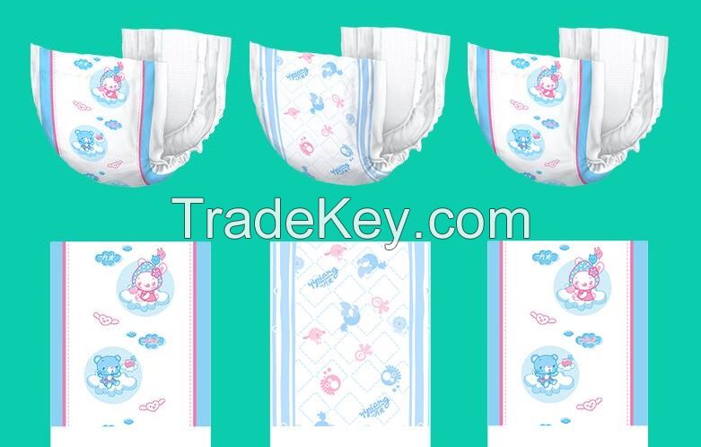 Yipianshuang Baby Diapers