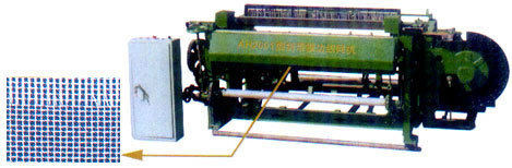 Fiberglass Screening Machine